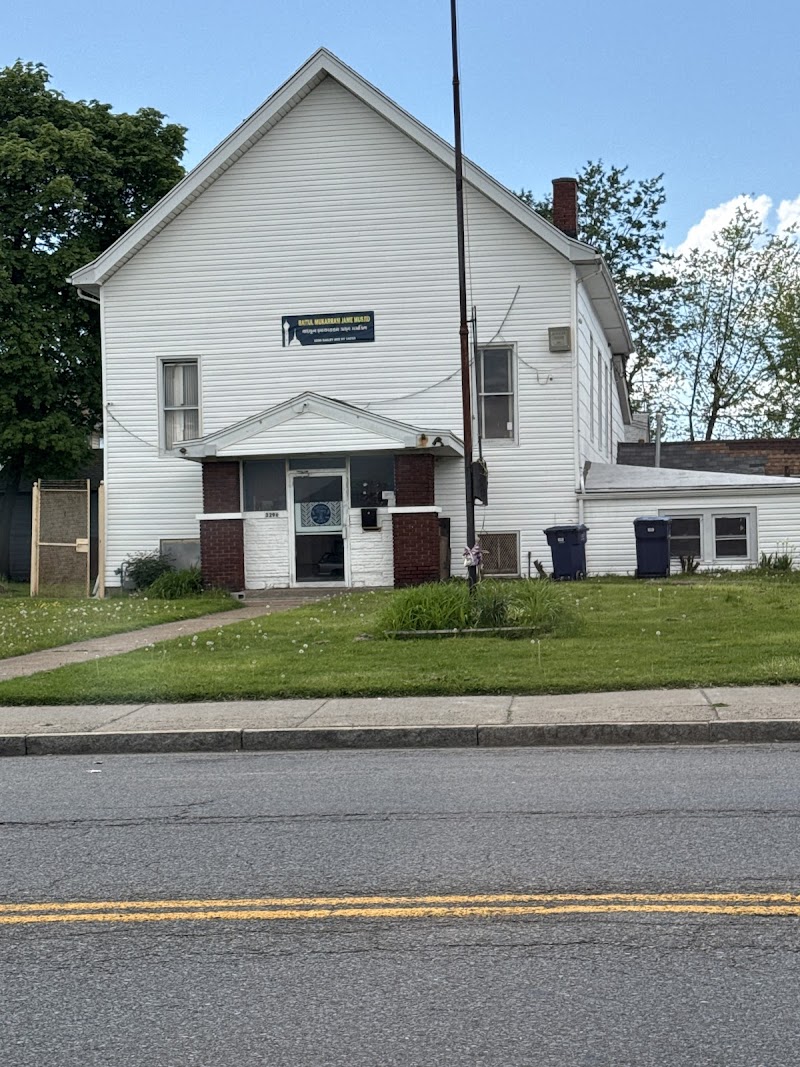 Buffalo Islamic Cultural Center
