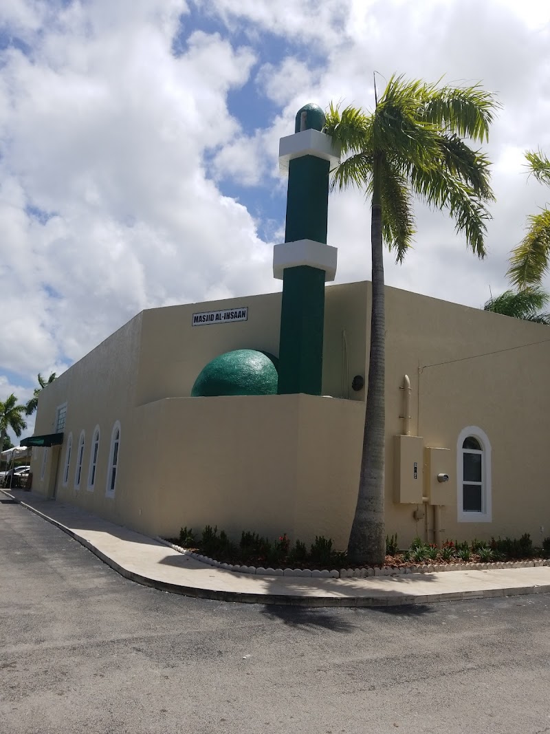 Al Ihsaan Mosque