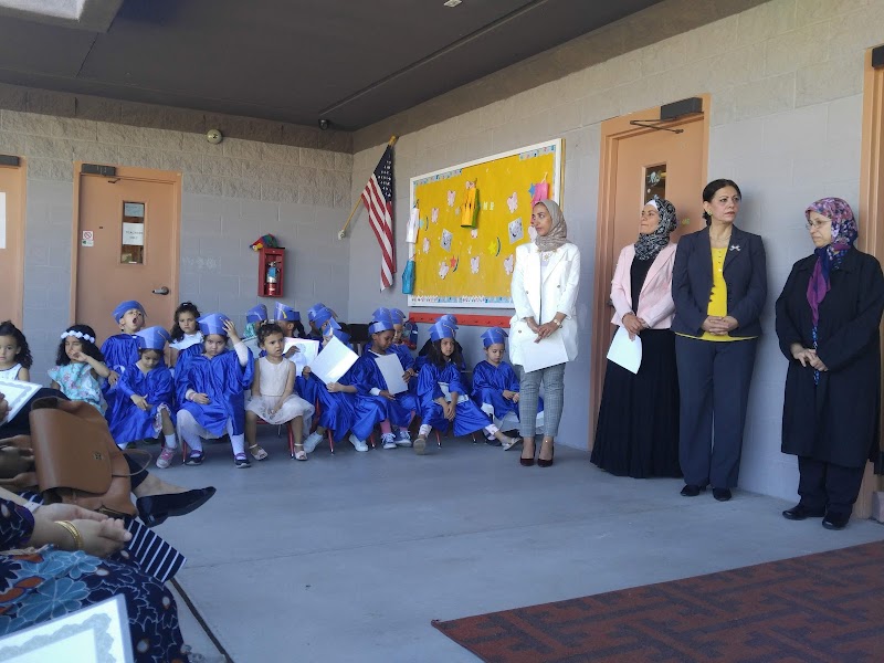 Al Huda Islamic School