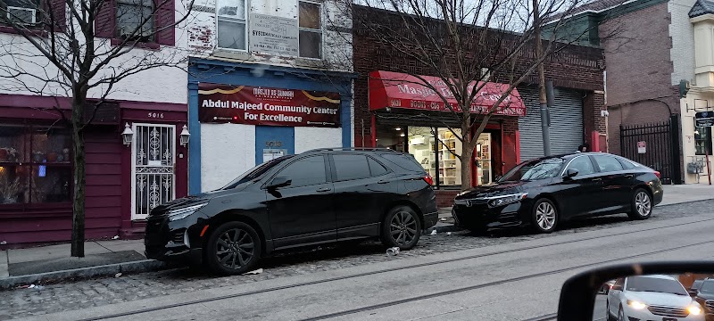 Germantown Mosque Dawah Center