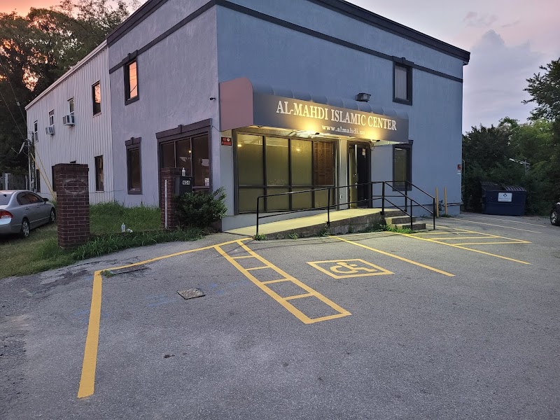 Al-Mahdi Islamic Center