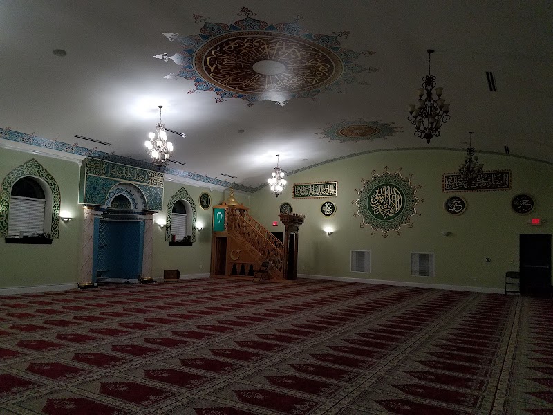 Bosnian Islamic Center of St. Louis