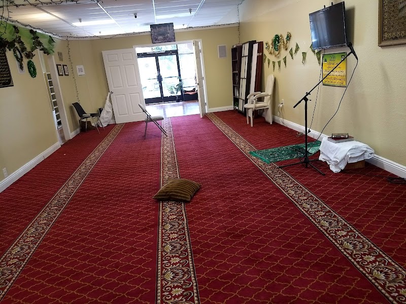 Islamic Educational & Cultural Research Center