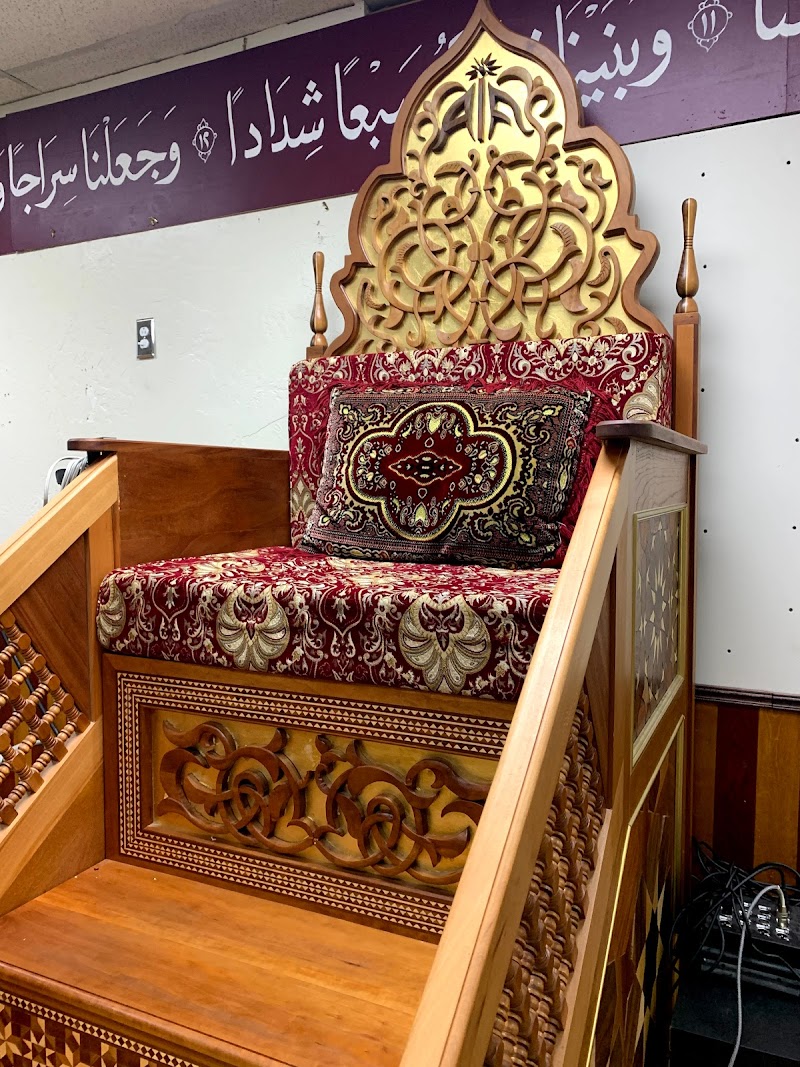 Al-Basheer Islamic Foundation