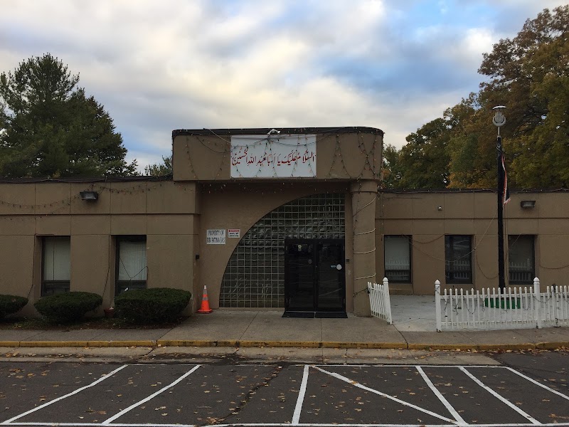 Jafaria Association of CT Inc