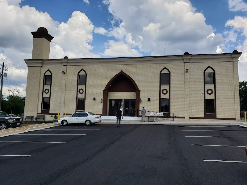Al-Madinah Mosque of North Atlanta