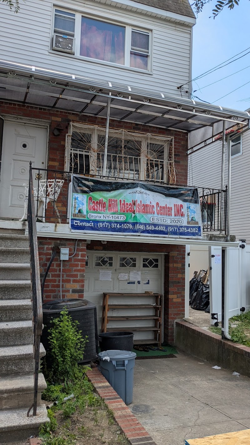 Castlehill ideal Islamic center