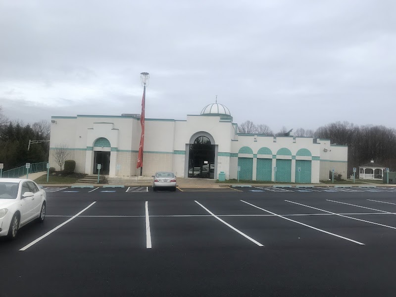 Idara Jaferia Islamic Center