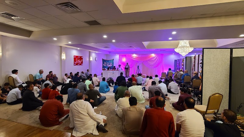 NEJAF Islamic Center