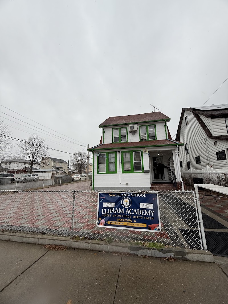 Hollis Muslim Center