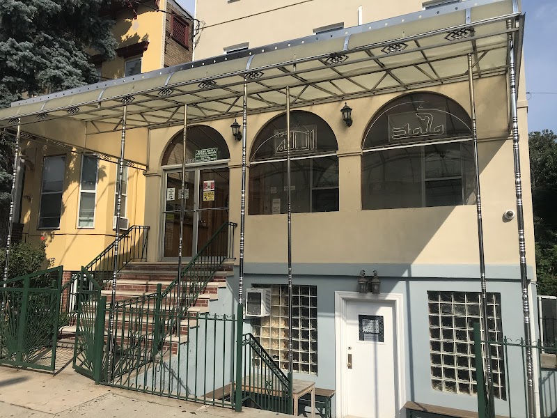 Masjid Islamic Unity & Cultural Center
