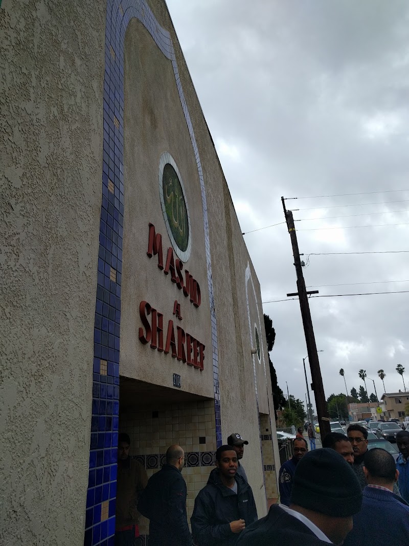 Al-Shareef Mosque