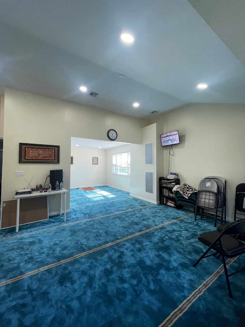Iqra Cultural Center Inc
