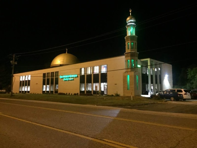 Islamic Community Center (Madina Mosque)