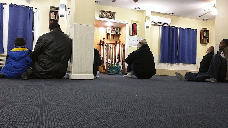 Al-'Hikmeh Institute & Mosque