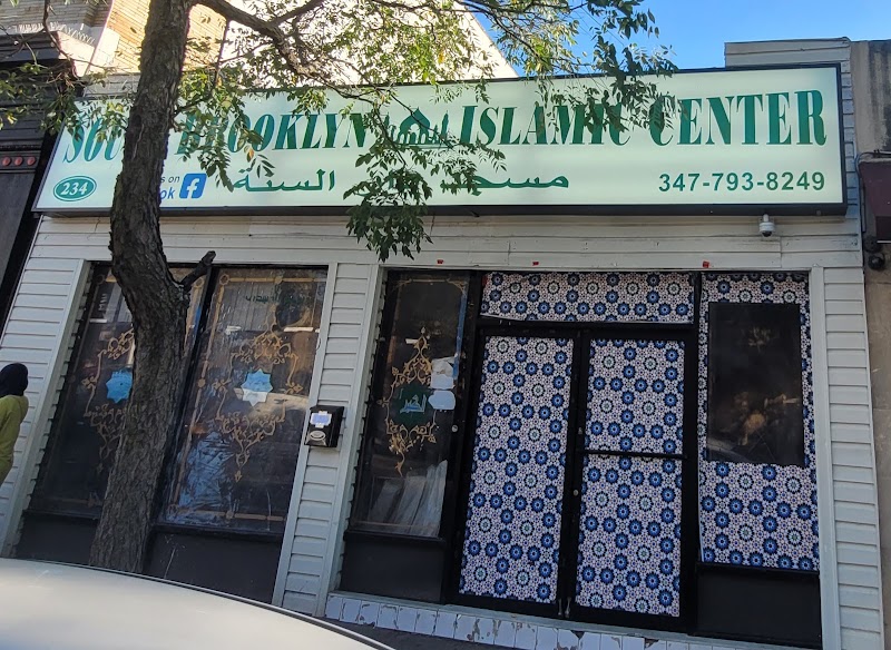 South Brooklyn Islamic Center