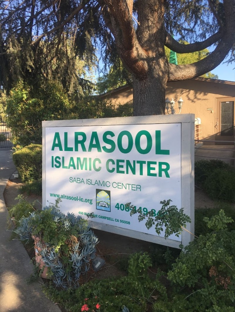 Alrasool Islamic Center