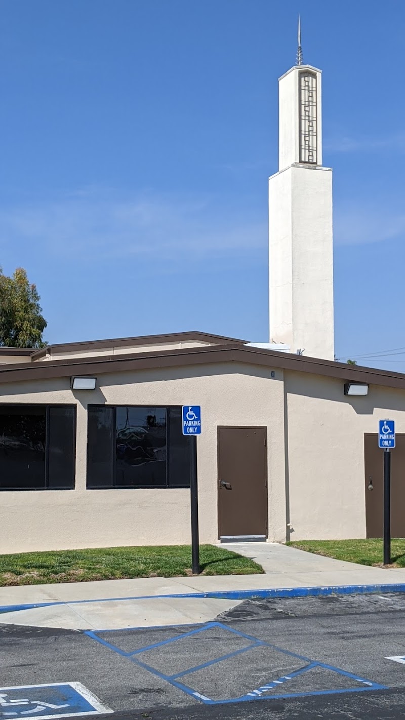 Al Bayaan Islamic Center