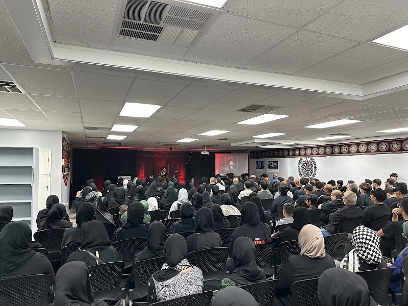 Muslim Educational Community Center of America - MECCA