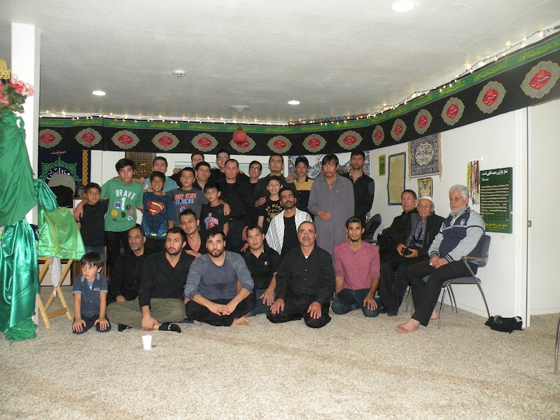 Imam Al Mahdi Islamic Center