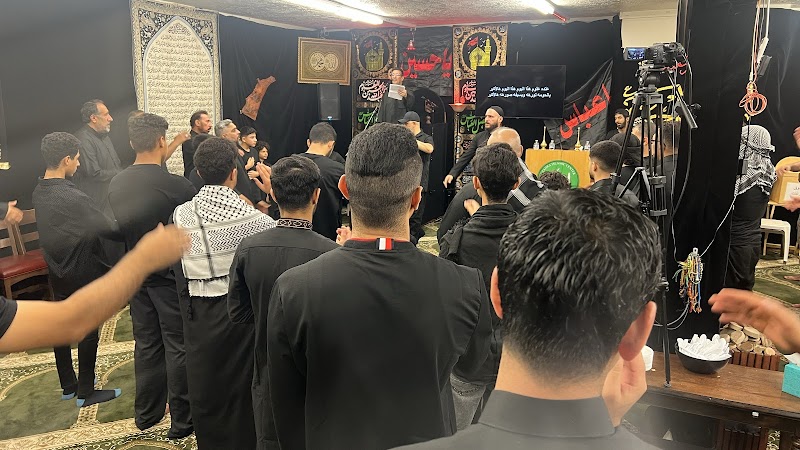 Al-Zahra Islamic Center