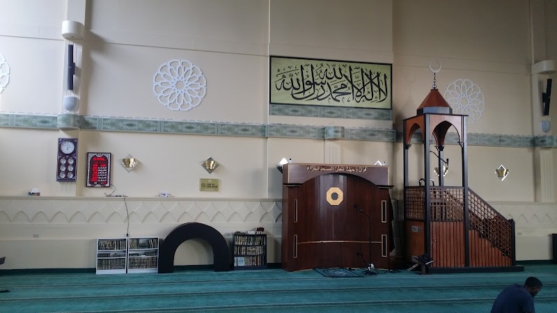 The Ottawa Islamic Centre and Assalam Mosque
