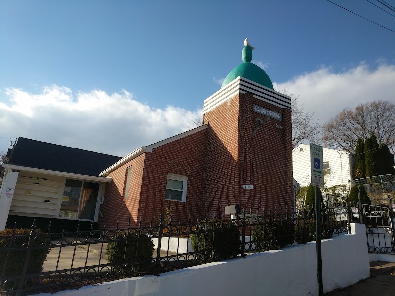 Baitul Mukarram Mosque
