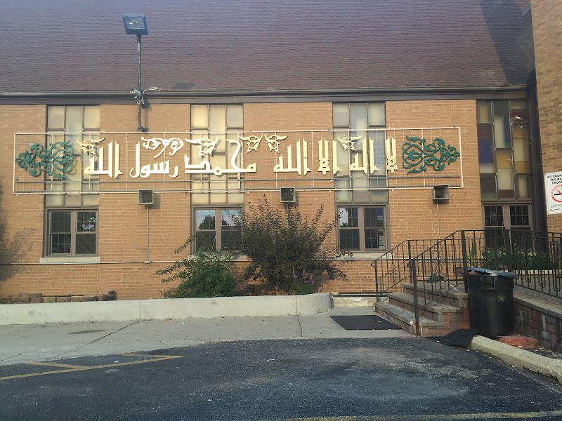 Islamic Community Center of Illinois (ICCI)