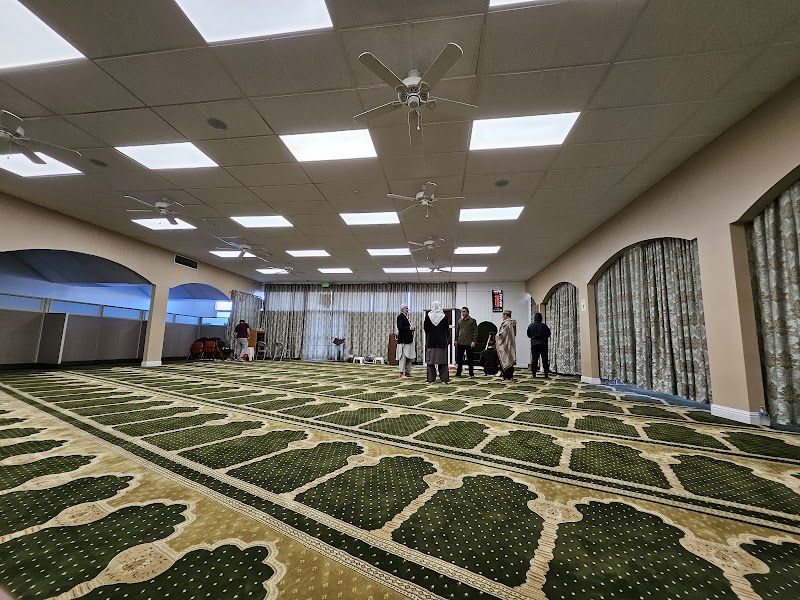 Bilal Islamic Center