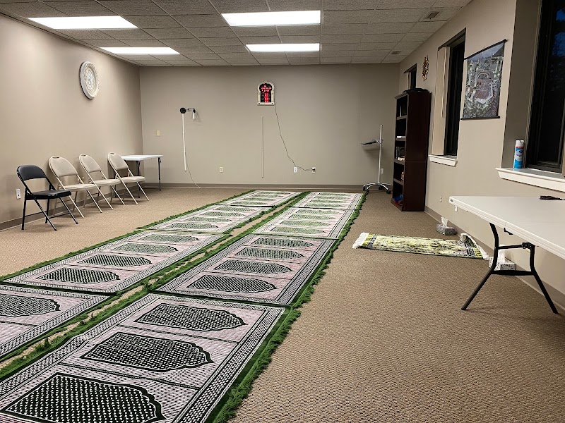 Northshore Islamic Center