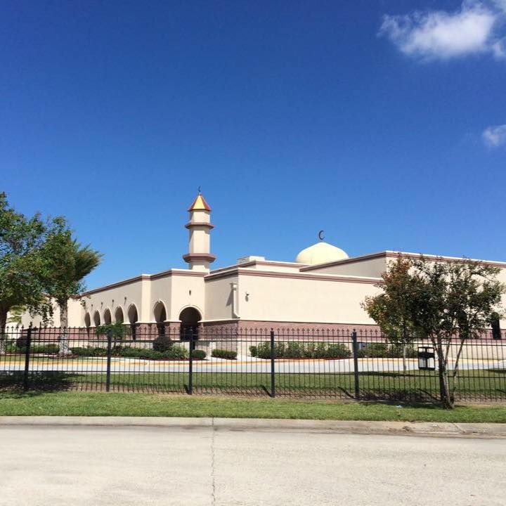 Omar Mosque
