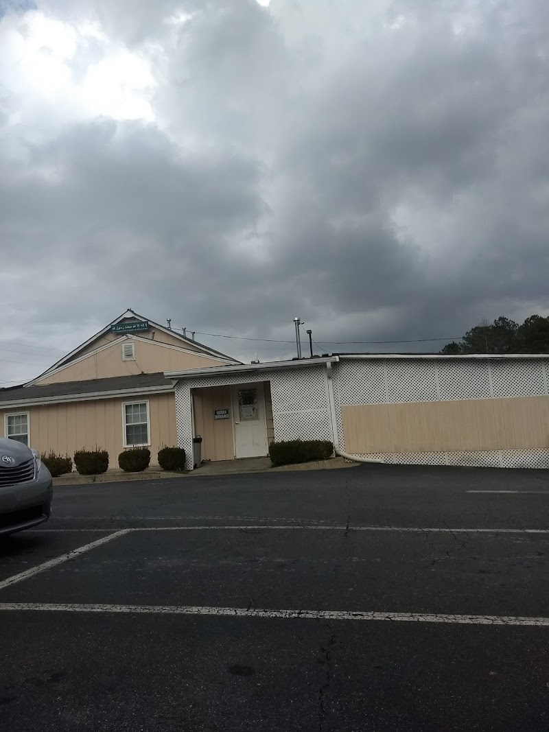 Darus Salam Masjid LLC