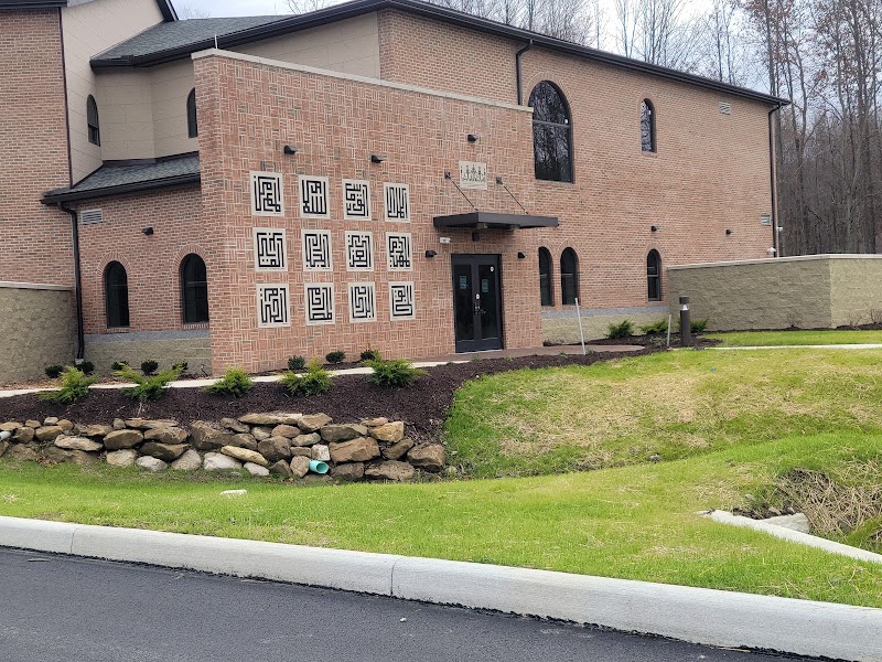 CVIC - Chagrin Valley Islamic Center