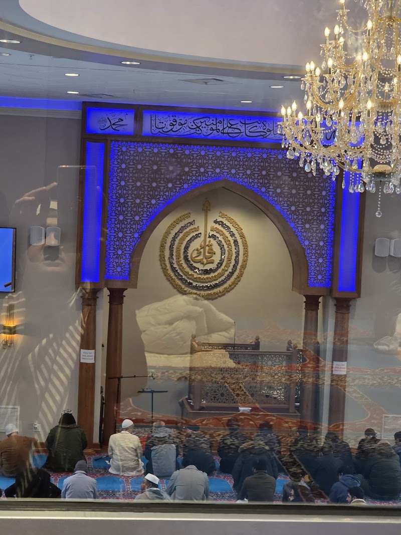 Islamic Society-Niagara Frontier