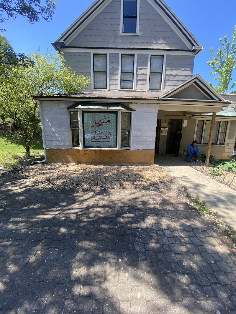 Islamic Center of Marietta