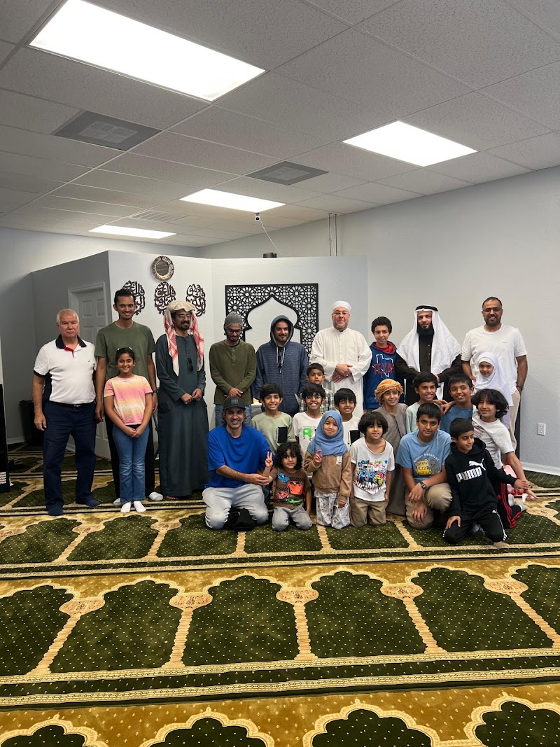 Al - Eman Center