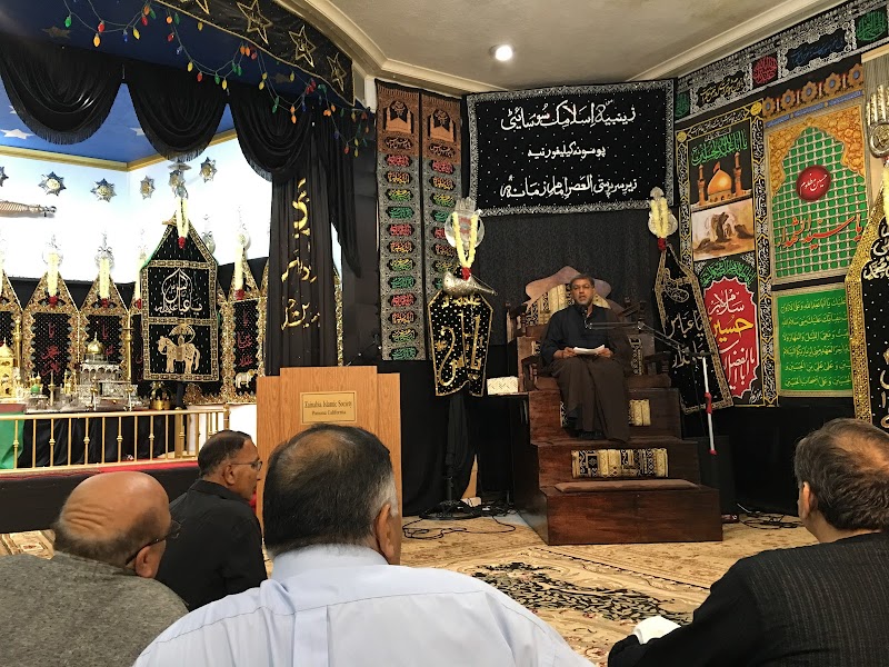 Zainabia Jafari Shia Islamic Center