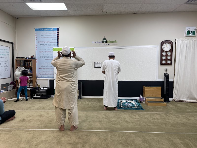 Bradford Islamic Community Centre