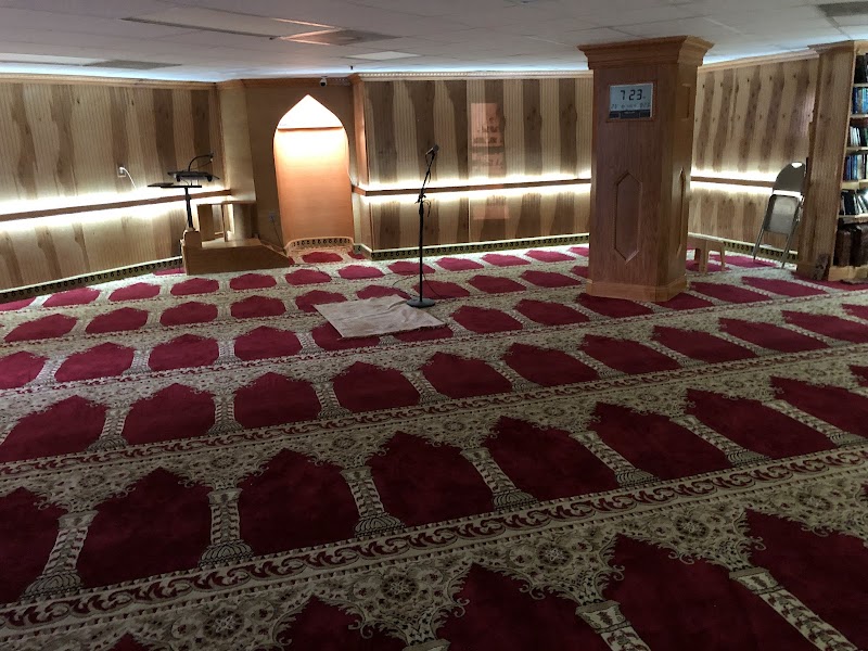 Allston Brighton Islamic Center