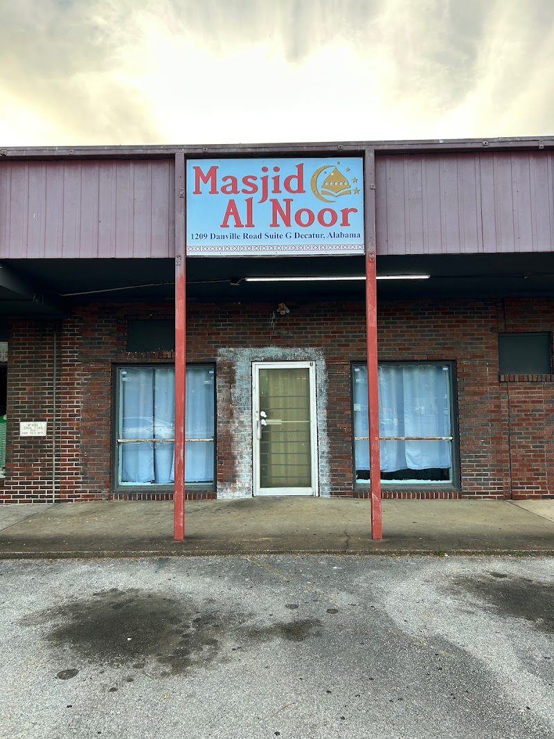 Al-Noor Mosque