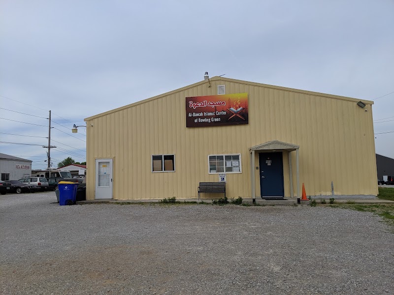 Al Dawah Islamic Center Of Bowling Green KY