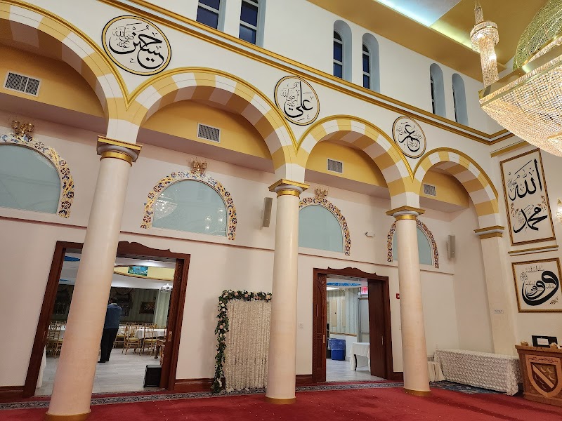 Islamic Unity & Cultural Center