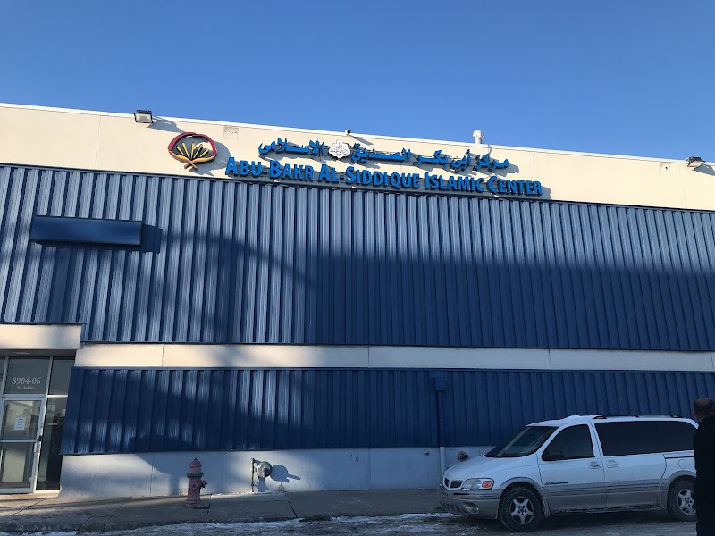 Abu-Bakr Al-Siddique Islamic Center