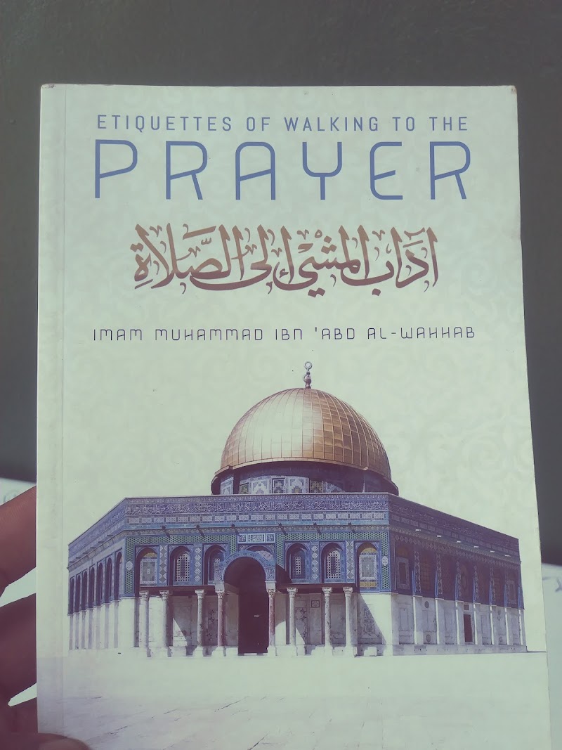 Muqbil Ibn Haadee Mosque