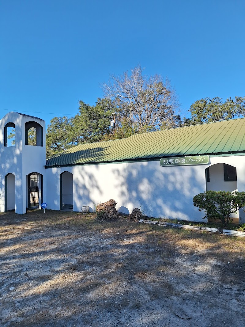 Conway Islamic Center