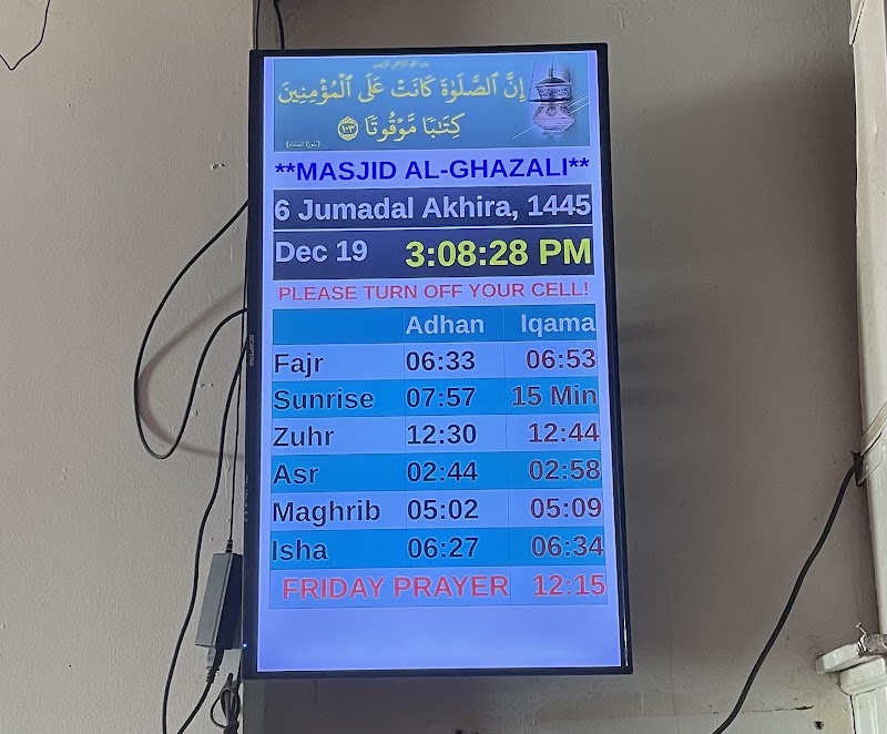 Al-Ghazzali Mosque