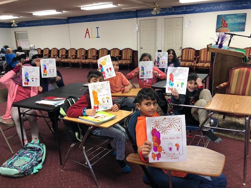 Al Mustafa Islamic Center