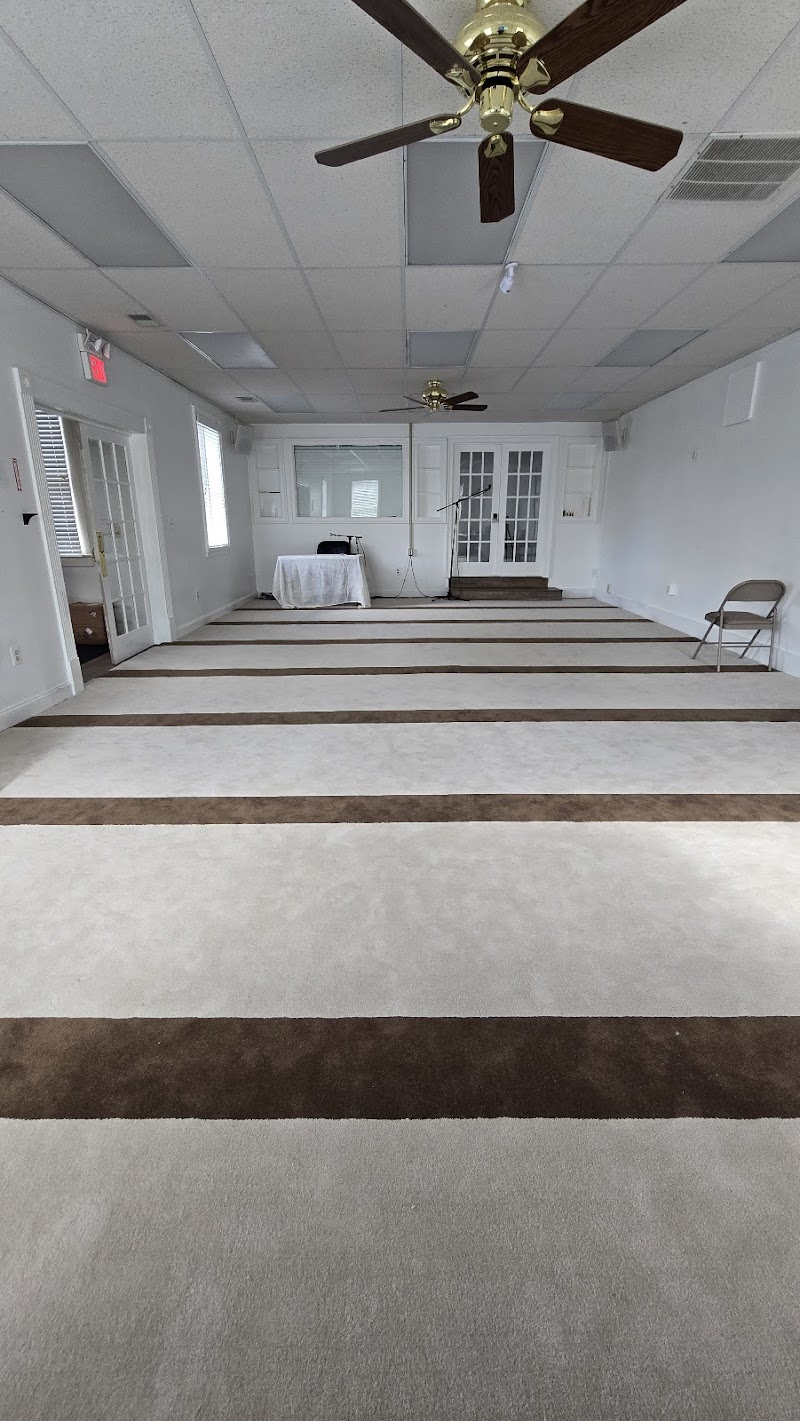 As-Salikeen Islamic Center