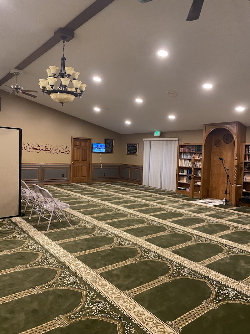 Al-Hidayah Center