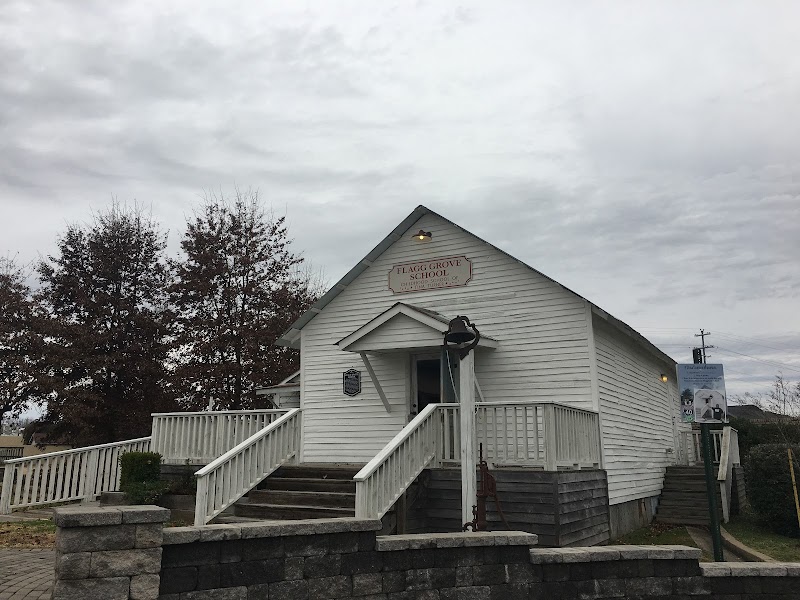 West Tennessee Delta Heritage Center / Tina Turner Museum